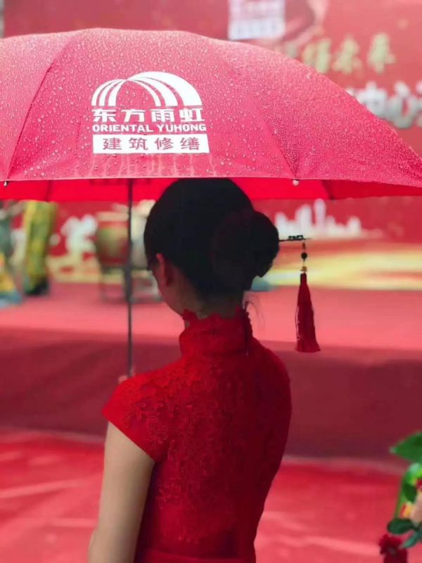 面對(duì)滲漏，我們?cè)撊绾螀^(qū)分責(zé)任